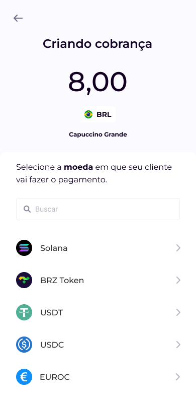 POS Coin Selection